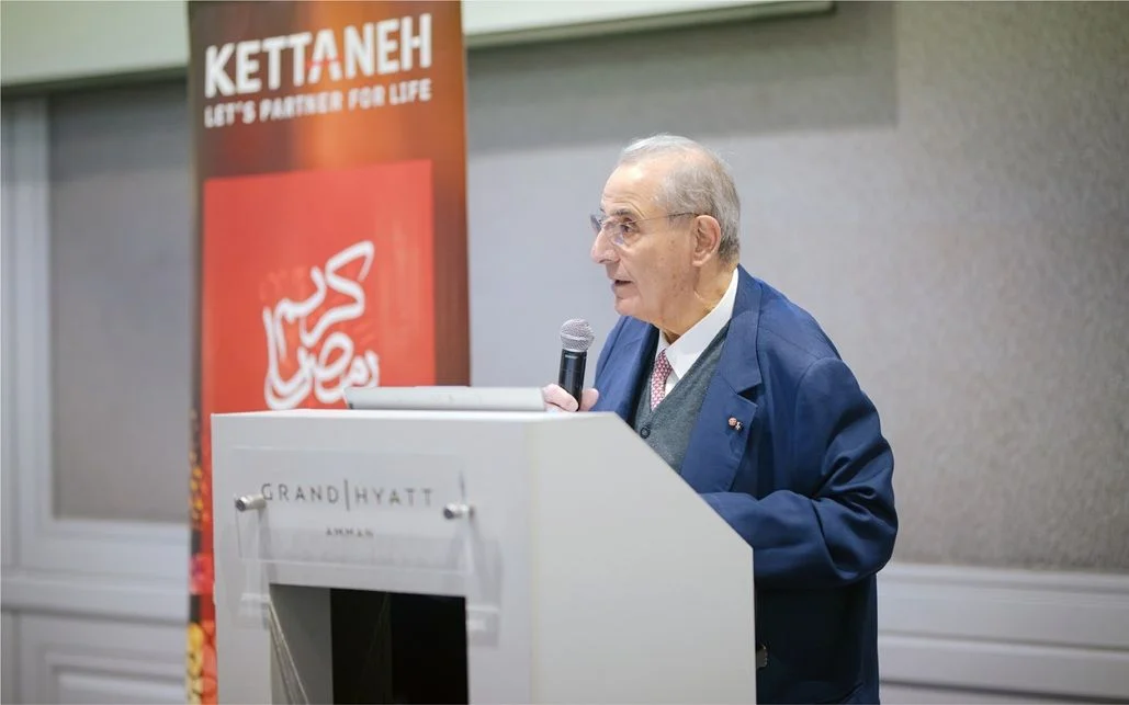 Kettaneh Jordan