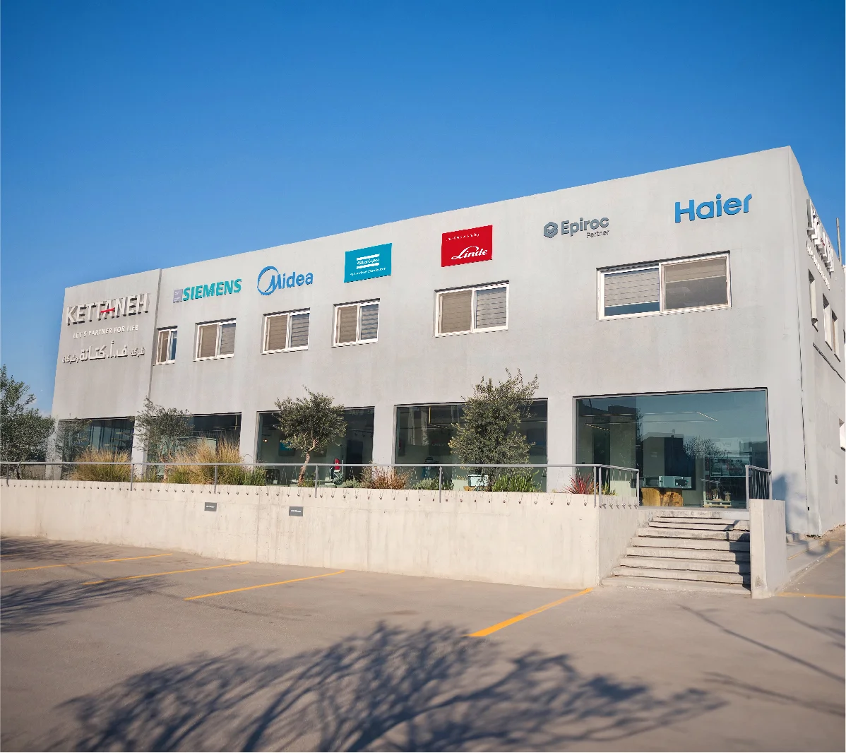 Our Present - Modern Building