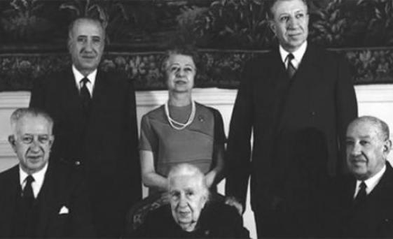 Our Legacy of Excellence