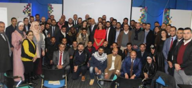 F.A. Kettaneh Kick Off Meeting